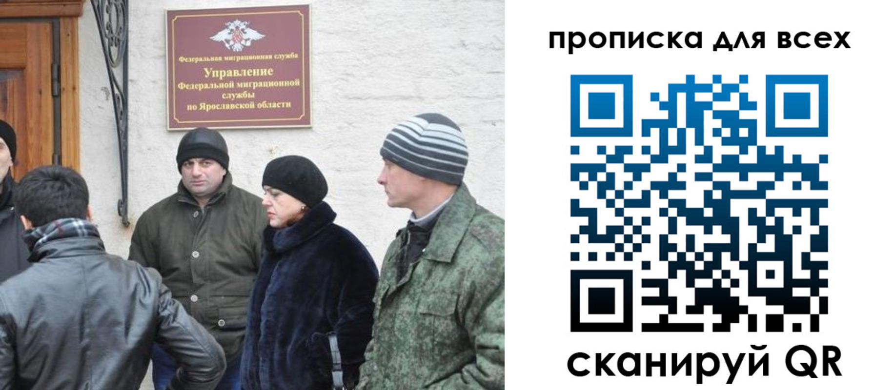 регистрация для дет. сада в Полевском